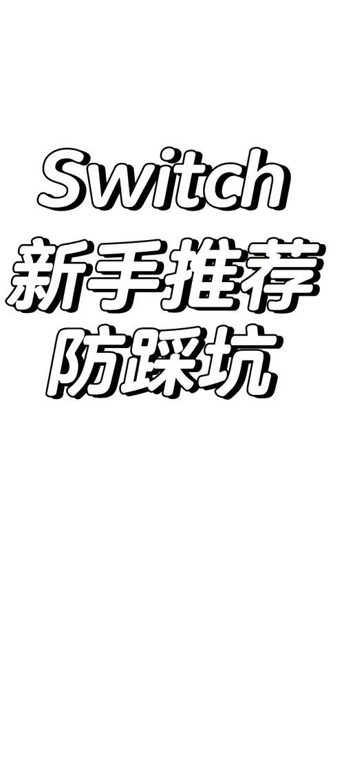 超级淘气女孩2下载安卓安全吗？(用户真实反馈避坑指南)