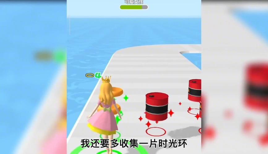 超级淘气女孩2安卓好玩吗？真实玩家体验分享！