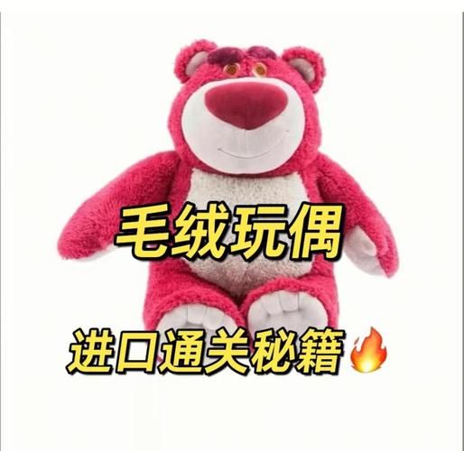 超级淘气女孩2安卓汉化攻略秘籍？轻松通关玩法指南！