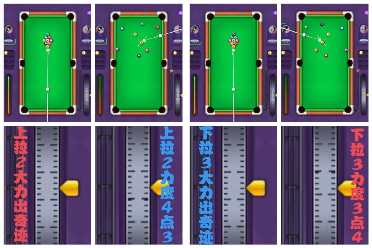 超级淘气女孩2官方网站怎么注册？三步搞定账号玩转游戏！