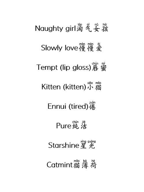 超级淘气女孩2最新版本是多少(哪里看官方更新内容)