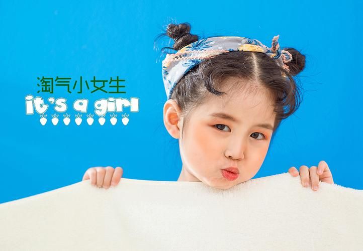 超级淘气女孩2游戏介绍是什么？玩法背景全面解析大揭秘