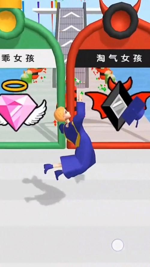 超级淘气女孩2游戏官网攻略在哪里找？(高手分享通关技巧速成)