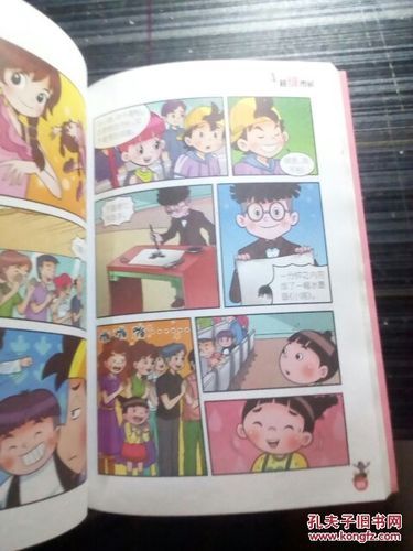 超级淘气女孩2版本大全怎么玩得溜？新手技巧轻松掌握！