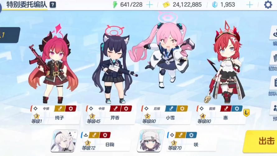 超级淘气女孩2绅士游戏哪个版本好？(对比分析帮你选最优选择)