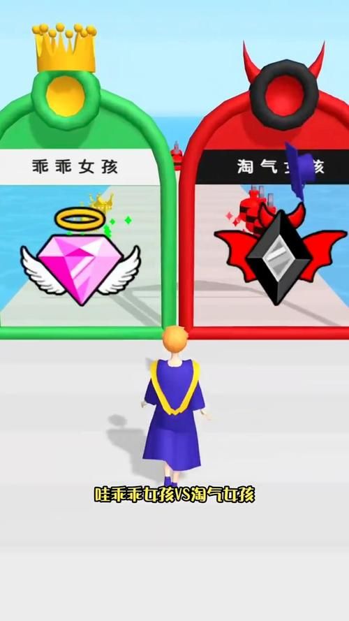 超级淘气女孩2绅士游戏哪个版本好？(对比分析帮你选最优选择)