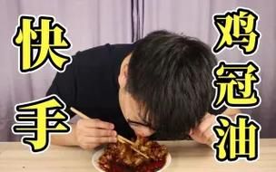 超级触手君下载地址怎么免费获取？详细操作步骤分享！