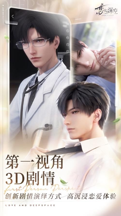 超级触手君安卓下载总失败？试试这几个靠谱解决方法！