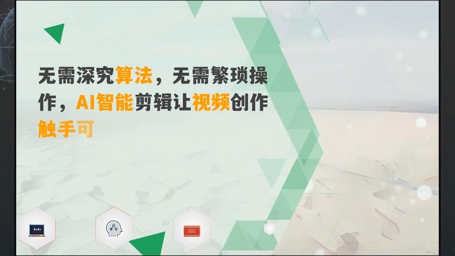 超级触手君安卓效果怎么样？真实体验测评大揭秘！