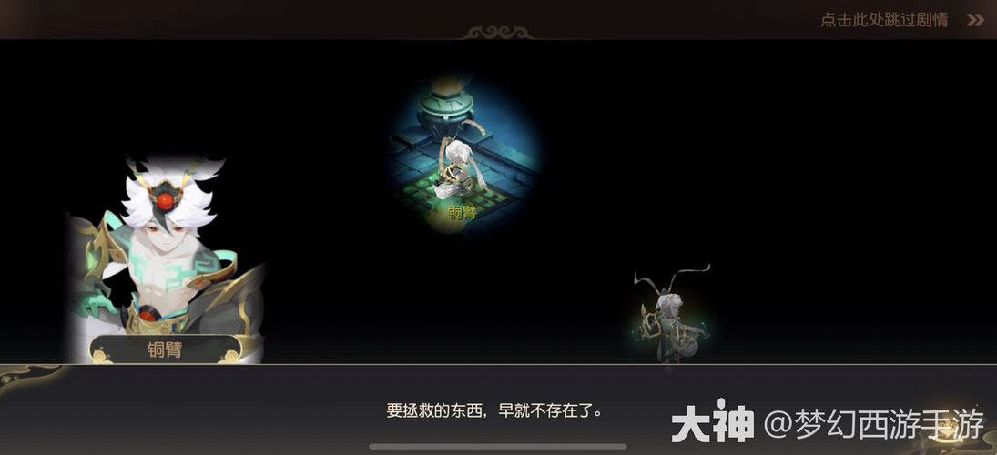 超级触手君安卓效果怎么样？真实体验测评大揭秘！