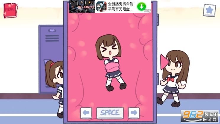 超级触手君安卓汉化版哪里找？免费资源推荐