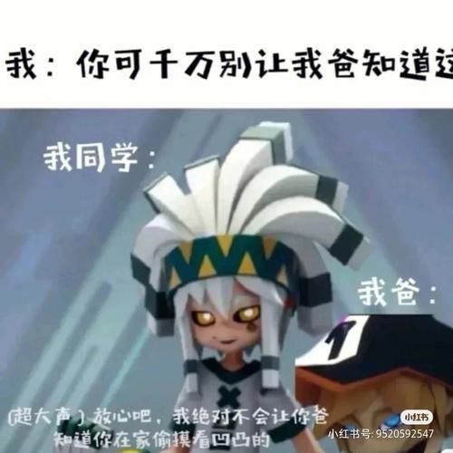 超级触手君最新版本是多少(教你快速查询最新版本号方法)