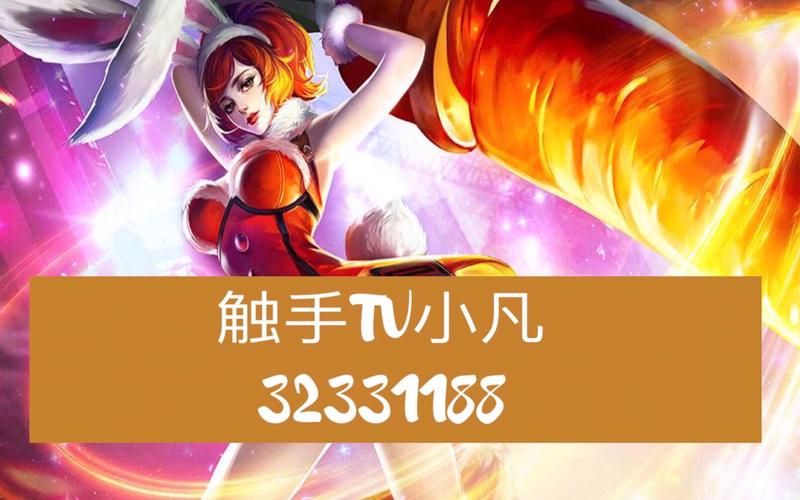 超级触手君最新版本是多少(教你快速查询最新版本号方法)