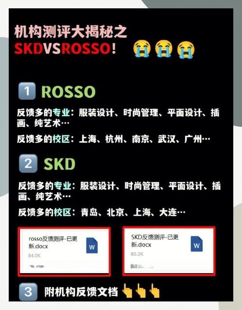 超级触手君最新评价怎么样？用户真实反馈避坑指南！