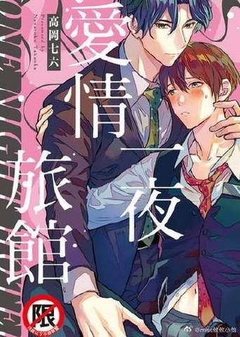 超级触手君汉化版下载哪个网站好？推荐这几家安全平台！