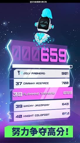 超级触手君游戏介绍哪里下？(免费下载教程轻松获取)