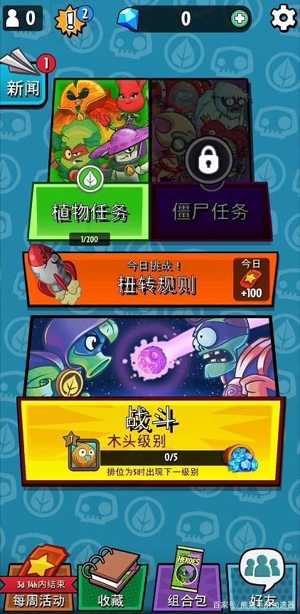 超级触手君游戏介绍哪里下？(免费下载教程轻松获取)