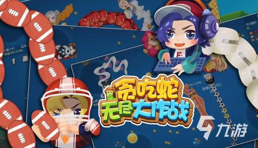 超级触手君游戏在哪下载?手把手教你找资源攻略! 超级触手君游戏在哪下载?手把手教你找资源攻略!