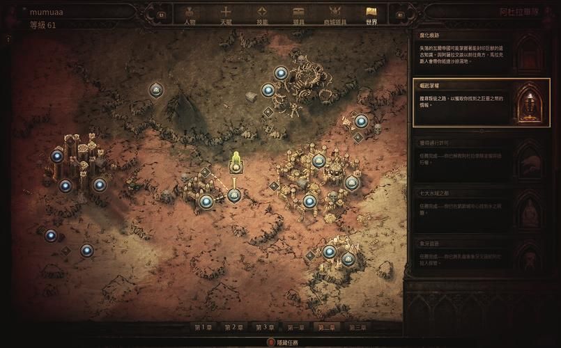 超级触手君游戏官网常见问题？(快速解决玩家困惑！)