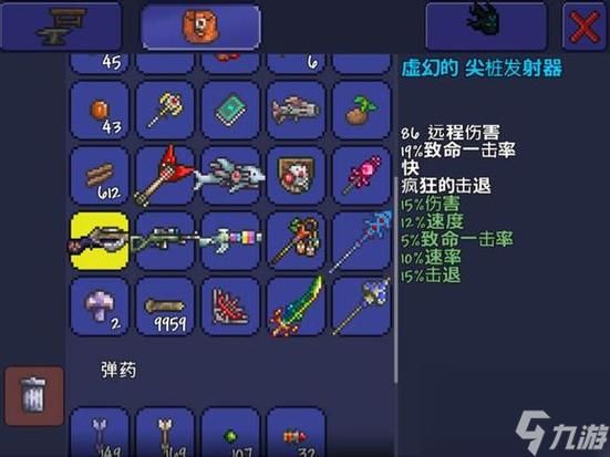 超级触手君游戏攻略战斗技巧怎么练？强力装备搭配指南！