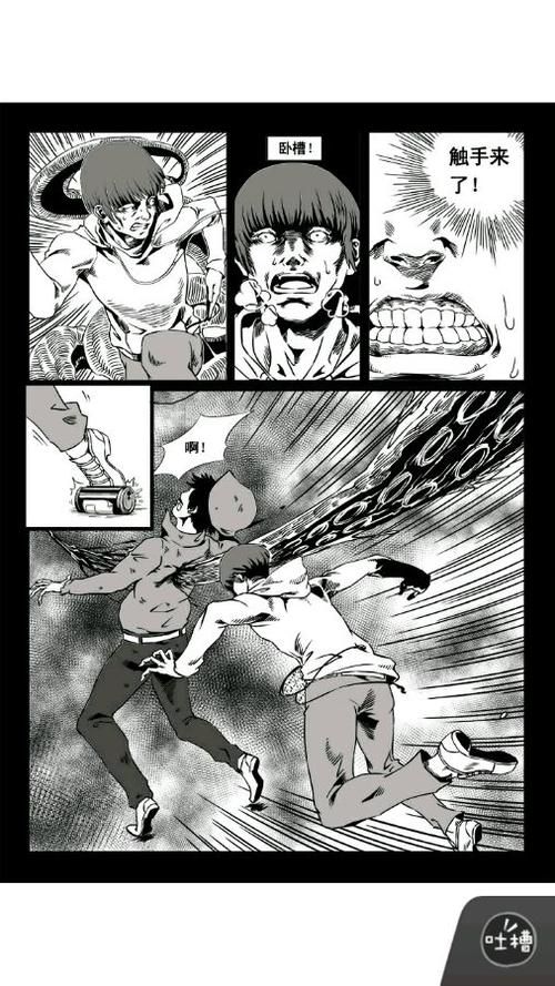 超级触手君版本大全功能如何？全面解析常见问题解答！