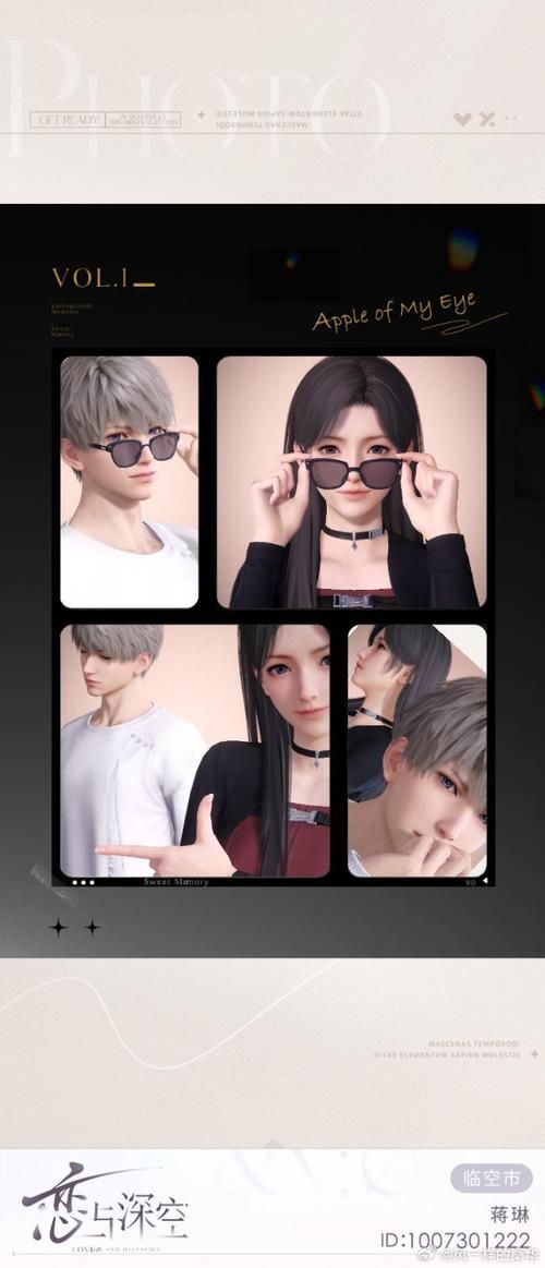 超级触手君版本大全功能如何？全面解析常见问题解答！