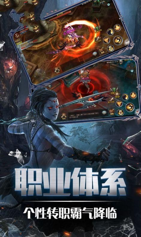 超能X天使在哪下载手机版？按这步骤装不闪退