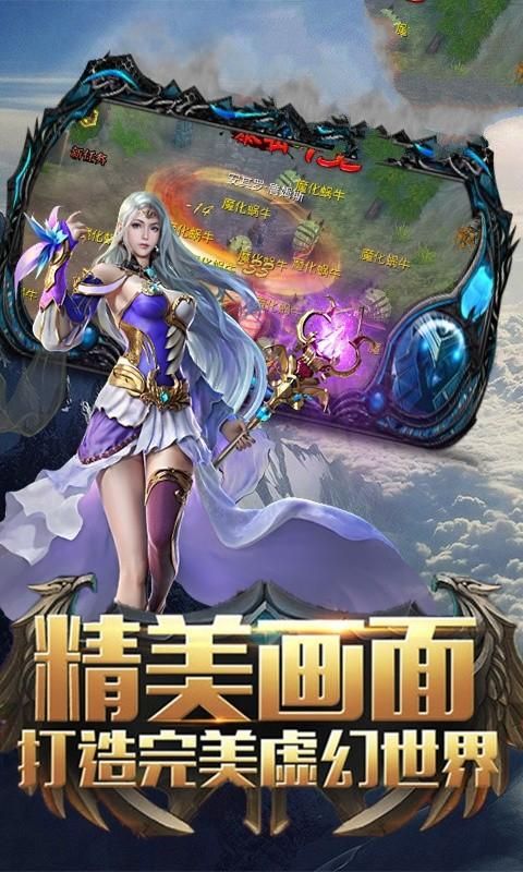 超能X天使如何下载（安全无广告安装包获取攻略）