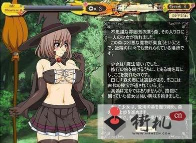 超能X天使安卓汉化游戏好玩吗？真实玩家体验评测！