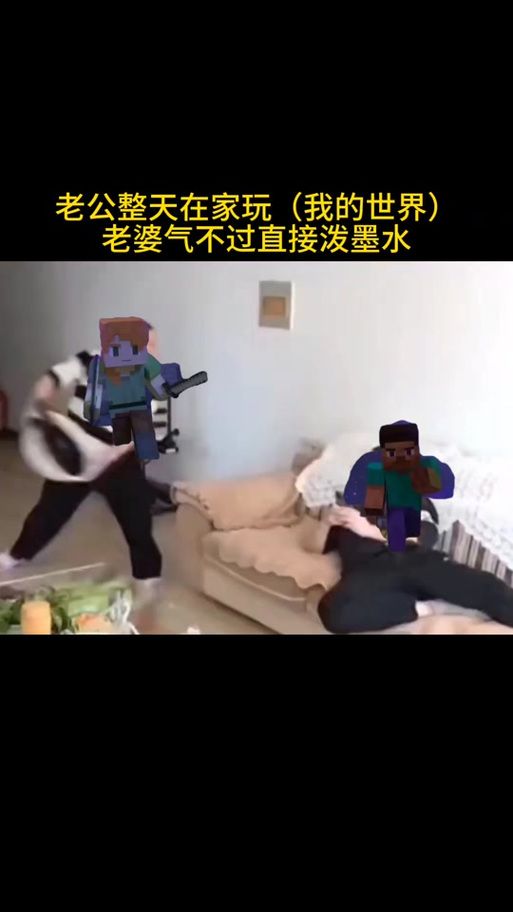 超能X天使安卓汉化游戏好玩吗？真实玩家体验评测！