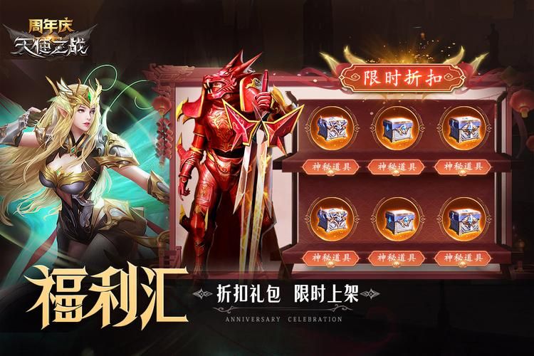 超能X天使官方网站账号怎么弄？注册登录常见问题解决！