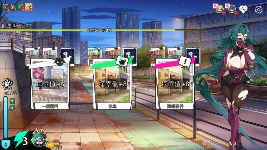 超能X天使最新消息来了！抢先知道下一季内容