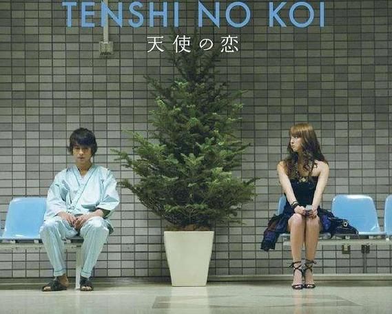 超能X天使杨过游戏在哪下载安全(官方平台推荐指南)