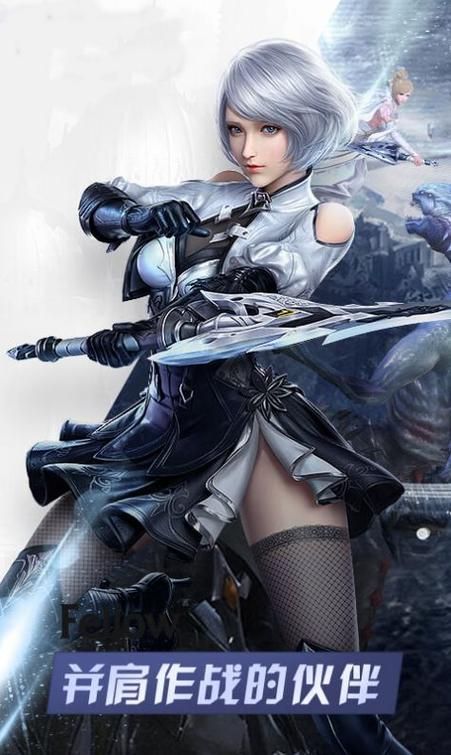 超能X天使汉化版免费下载？官方正版获取途径推荐！