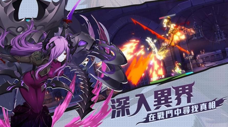 超能X天使汉化版免费下载？官方正版获取途径推荐！