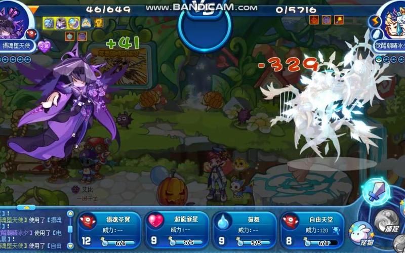 超能X天使汉化版哪里下载？新版安装包最全资源获取