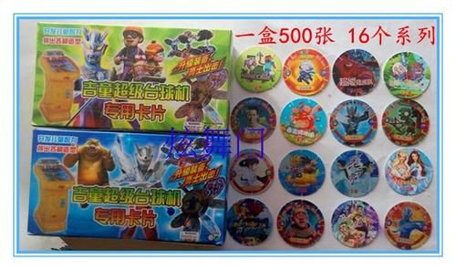 超能X天使道具使用攻略？省钱方法快速获取！