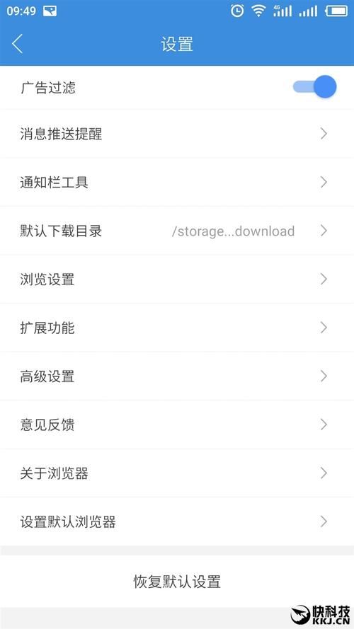 跨界下载安卓哪个APP好？热门前三工具推荐对比！
