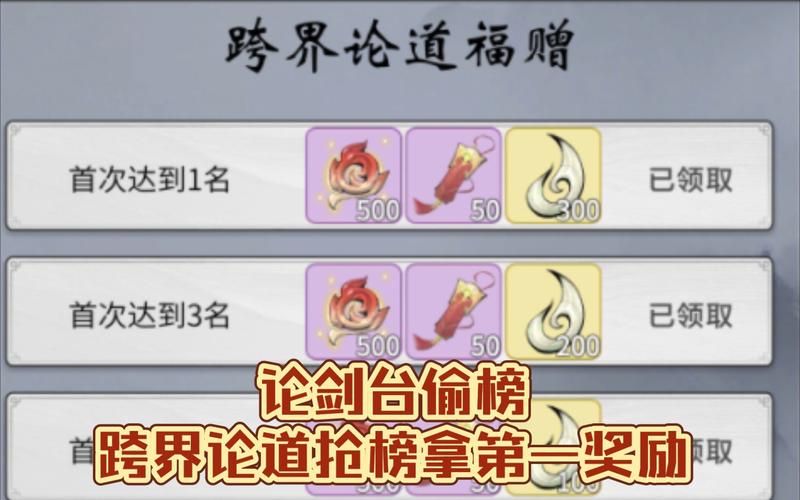 跨界安卓汉化怎么避坑？新手入门实用技巧！