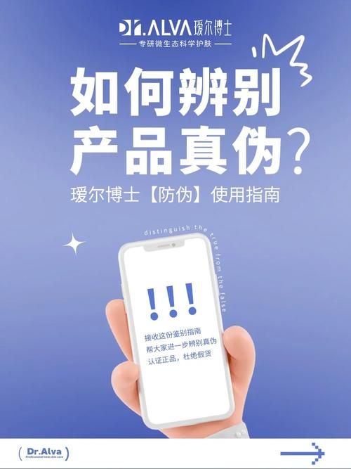 跨界官方正式版下载最新版在哪里下？官方渠道确保安全！