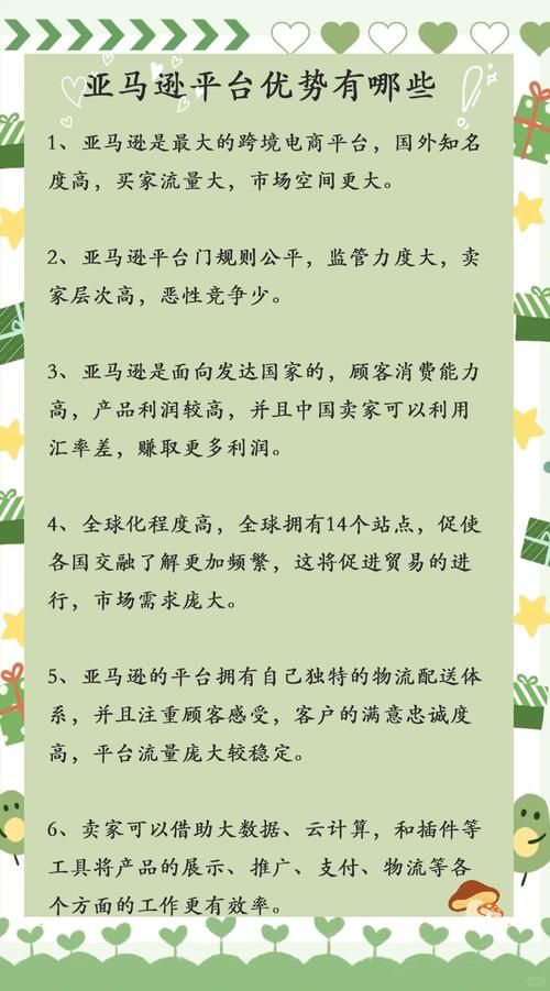 跨界官方网站有什么优势？3大核心好处帮你节省成本！