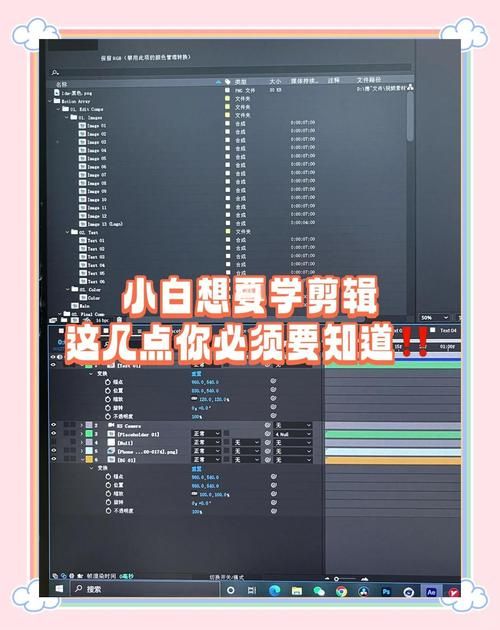 跨界最新版本怎么玩？(新手必看5个上手技巧！)