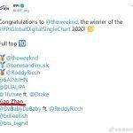 跨界最新版本是多少？这个查询方法一学就会用！