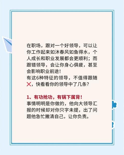 跨界杨过游戏怎么玩？新手必备攻略避坑指南！