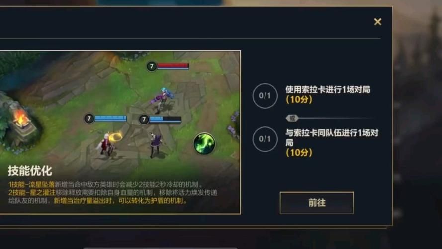 跨界杨过游戏怎么玩？新手必备攻略避坑指南！