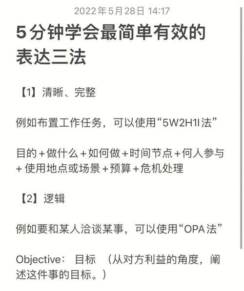 跨界汉化版下载怎么做？3分钟学会简单操作指南！