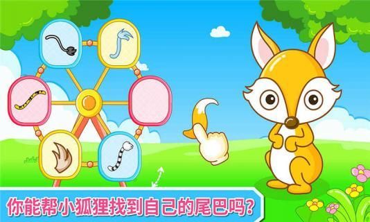 跨界汉化版下载怎么做？3分钟学会简单操作指南！