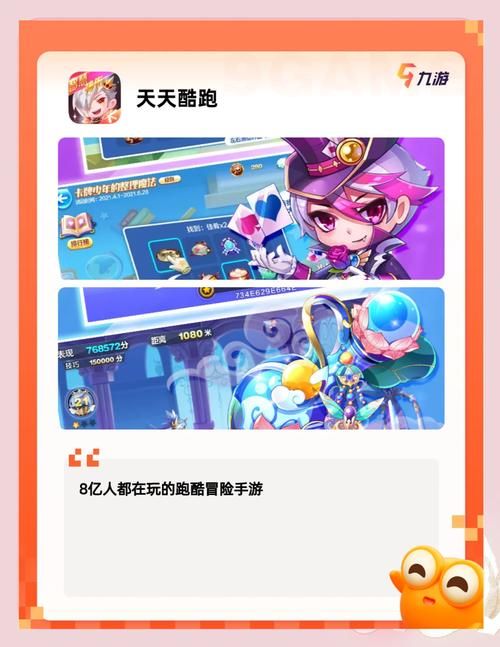 跨界游戏下载去哪里找？推荐这几款超热门资源站！