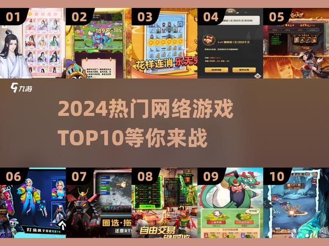 跨界游戏下载去哪里找？推荐这几款超热门资源站！