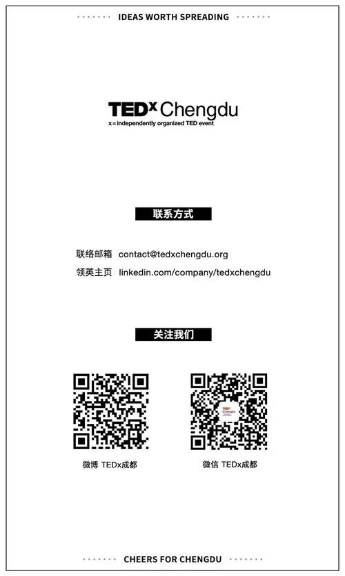 跨界游戏官网好用吗？(用户真实体验分享心得)